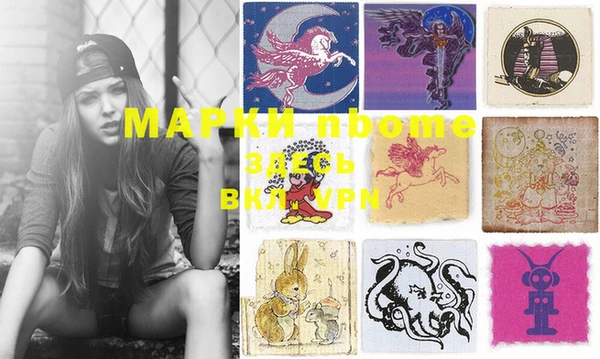 каннабис Пролетарск