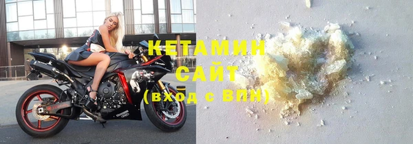 дживик Протвино