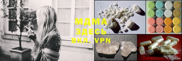 каннабис Пролетарск