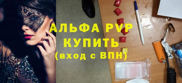 каннабис Пролетарск